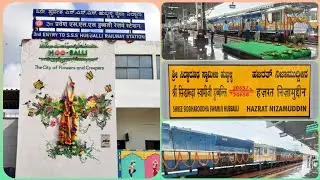 Longest platform SSS Hubballi || SWR