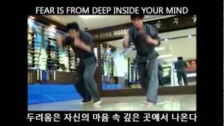 Korean Taekwondo & Hapkido History and Training
