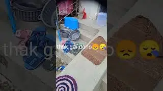 Bacho ka chhutti ka din # or hamara safaika