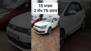 ☎️98142-00019☎️#usedcars #punjab #trending #viralvideo #car #youtubeshorts