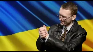 ХЕЙХАЛ - На Донбасі