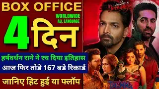 Ek Dewaane Ki Deewaniyat vs Thamma,Ek Deewane Ki Deewaniyat Box Office Collection, Thamma Collection