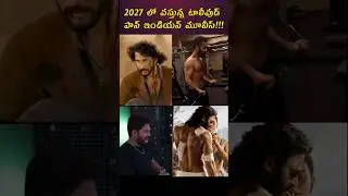 Tollywood 2027 Most Anticipated Movies That Will Shake Indian Box Office