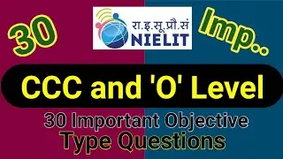 30 Multiple Choice Questions | CCC | 'O' level computer question | competitive exams
