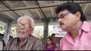 greentuoch & sovereign multiparpas nivesak