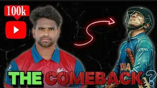 Adil Alam: The  Comeback- The Full Story|Nepal Cricket#nepalcricket #cricketnepal #sandeeplamichane