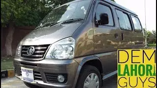 FAW XPV 1.0L Dabba: Full Review | Specs and Features | Urdu