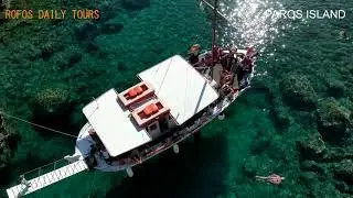 ROFOS DAILY TRIPS - PAROS ISLAND