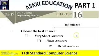 💥 11th Computer Science Chapter 16 Inheritance - Book Back Answers English Medium part#1