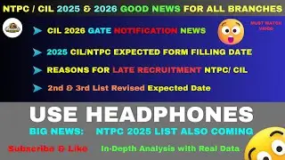 CIL GATE 2026 NOTIFICATION DATE | NTPC 2024 2nd & 3rd List Expected Date #gate2024 #gatepreparation