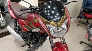 Honda Shine Celebration Edition❤️ Quick Review🎁 Comment Your Riding Experience with Honda Shine⁉️