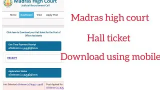 Madras high court hall ticket download using mobile | office assistant | sanitary worker
