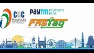 How to order fastag through Digital Seva Portal