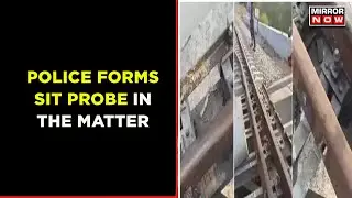 Udaipur Rail Blast Probe: 'Explosives Recovered From Site,' Says Officials | English News