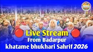 📌 ঐতিহ্যবাহী বদরপুর আল জামিয়া খতমে বুখারী শরীফ অনুষ্ঠানে বক্তব্য রাখছেন মাওলানা  জসিম উদ্দিন সাহেব।