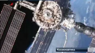 Космический номер циркача. The Circus Artist's Space Stunt.