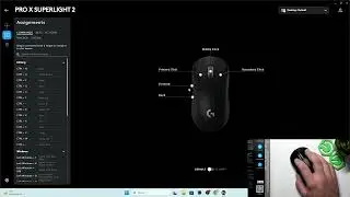 Logitech PRO X Superlight 2 &mdash; Как управлять назначением клавиш
