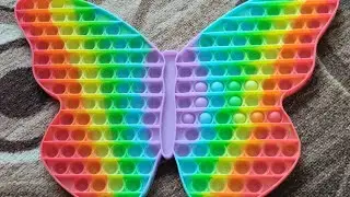 кликаю большой pop it БАБОЧКА!!🦋