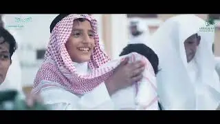 احتفاء مجمع الامام البخاري والشيخ ابن باز بأبوعريش باليوم الوطني ٩٣ للمملكة العربية السعودية
