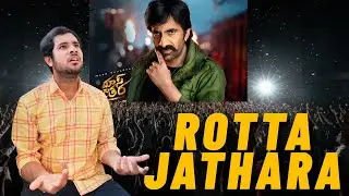 Mass Jathara Review And Reaction😑🙄..|Raviteja|Cinematic World|