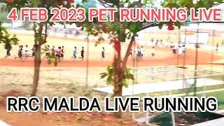 RRC Hubli Group D Running live : 04 Feb 2023 live running | Group d PET running |Railway Pet running