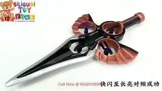 Sword Drone for Kids & Gadget Lovers | Flying Sword Toy with Lights & Sensors