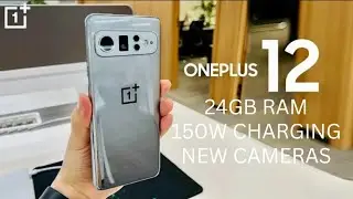 OnePlus 12 получил 24 ГБ оперативной памяти, SD 8 Gen 3, новые камеры и зарядку мощностью 150 Вт. Утечки. Новости и характеристики.