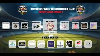 🏏 SHREE SURAT LEUVA PATIDAR CRICKET LEAGUE &ndash; LIVE PLAYER AUCTION 🏏