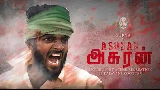 Asuran Fight Scene Recreation | Kalavani Koottam