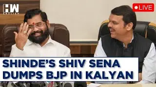 Shiv Sena MNS Kalyan Alliance LIVE: Eknath Shinde Dumps BJP In Kalyan, Teams Up With Raj's MNS