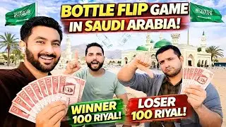100 Riyal Bottle Flip Challenge in Saudi Arabia 😱 | Winner Takes All 💸