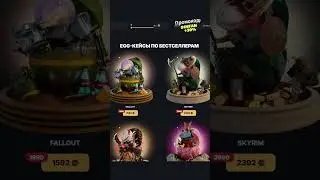ДЕНЬ 23 | Деп 500 | DINODROP (часть 5)  #dinodrop #динодроп #cs2 #топ