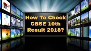 CBSE Board 10th Result 2018