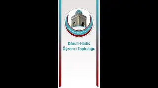 Prof. Dr. Mehmet ERDEM - Şerhu'l-Akâid 1