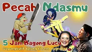 BAGONG LUCU WAYANGKULIT FULL DALANG KI SENO NUGROHO #bagonglucu #bagongnggleleng #wayangkulit #lucu