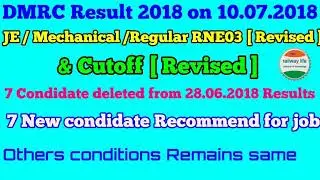Dmrc je mechanical result 2018 [ Revised ] & cutoff Je mechanical [ Revised ]