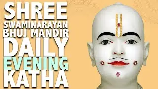 Bhuj Mandir Evening Katha on 01/02/2026