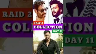 Raid 2 box office collection day 11 | Raid 2 | Box Office Collection #raid2 #raid2review #shorts