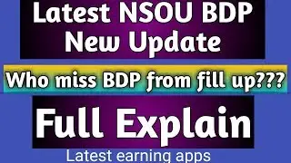 Latest NSOU bdp updates & earning apps