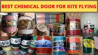 Best Chemical and Door for Kite Flying