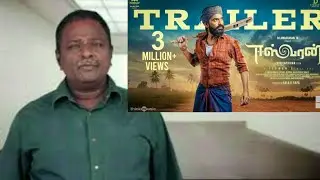 Eeswaran Movie Review | Simbu | STR | Tamiltakies | Eeswaran Review | Itsprasanth | Pongal | Tamil
