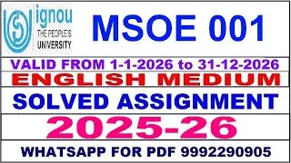 MSOE 001 solved assignment 2025-26 in English || msoe 001 solved assignment 2026 || msoe1 2025-26