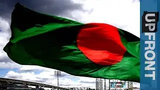 Is Bangladesh moving towards a one-party state?  - UpFront (web extra)