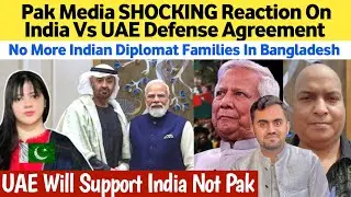 UAE India Agreement : No More Indian Diplomat families in Bangladesh 