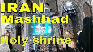Iran Walking Tour :Iran walking Tour in the holy shrine of Imam Reza on the first night of Ghadr /4k
