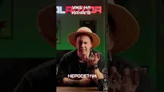 Почему видеокарты стали валютой #shorts
