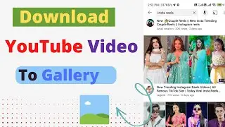 how to download video from YouTube without any app in pc, YouTube video kaise download kare in pc