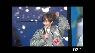 이준기 팬미팅