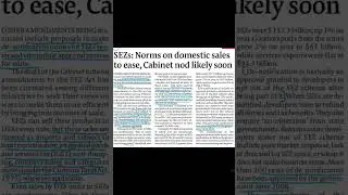Tax News-11 : SEZs norms on domestic sales to ease #gst #sez #sales #tax
