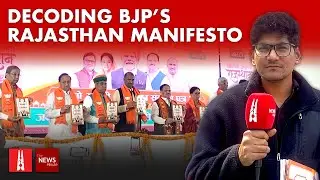 From scooties to paper leak SITs: BJP&rsquo;s Rajasthan manifesto focuses on freebies, women, corruption